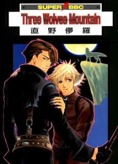[Cover]