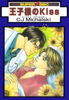 [Cover]