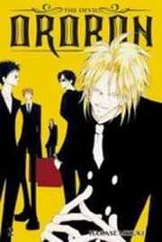 [Cover]