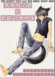 [Cover]
