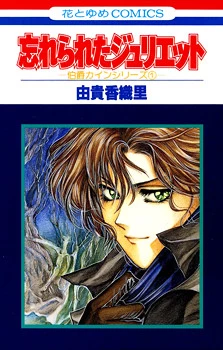 [Cover]