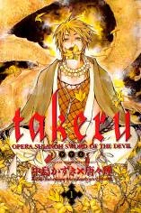 Takeru - Opera Susanoh Sword of the Devil