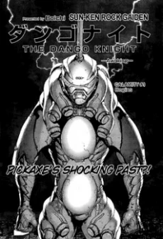 [Cover]