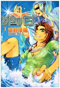 [Cover]