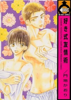 [Cover]