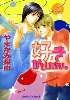 [Cover]