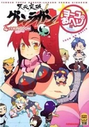 [Cover]