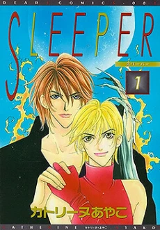 [Cover]