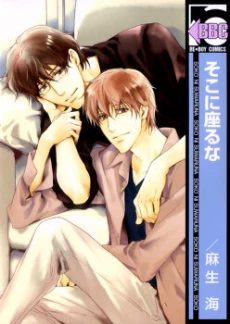[Cover]