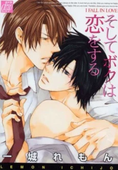 [Cover]