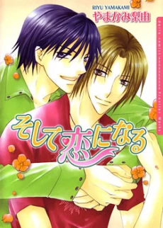 [Cover]
