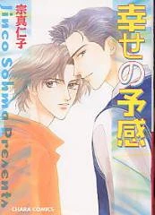 [Cover]