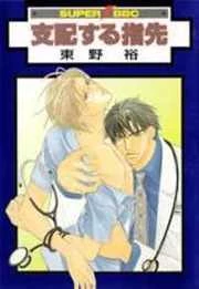 [Cover]