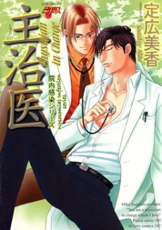 [Cover]