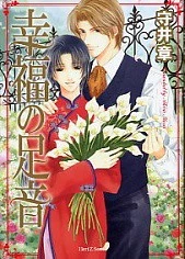 [Cover]