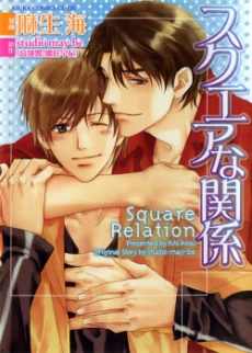 [Cover]