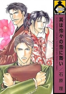 [Cover]