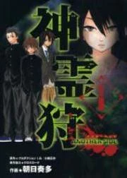 [Cover]