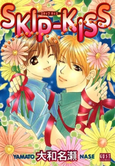 [Cover]