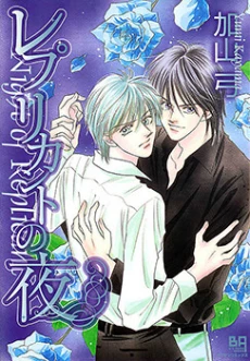 [Cover]