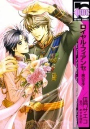 [Cover]