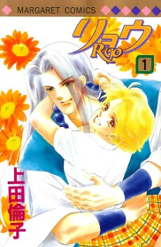 [Cover]