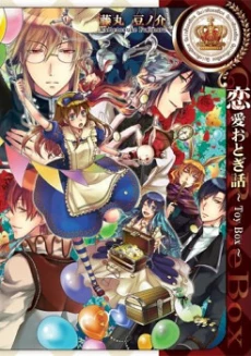 [Cover]