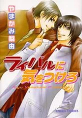 [Cover]