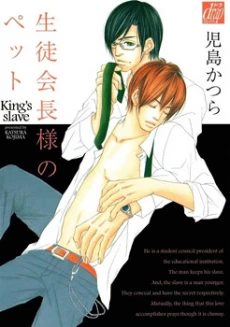 [Cover]