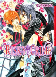 [Cover]