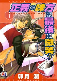 [Cover]
