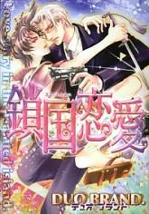 [Cover]