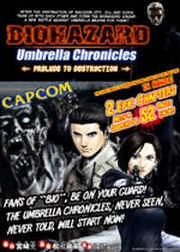 Resident Evil Umbrella Chronicles