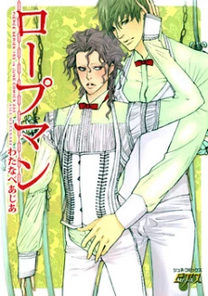 [Cover]