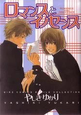 [Cover]
