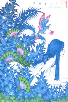 [Cover]