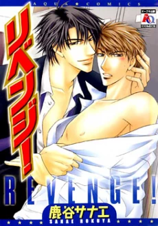 [Cover]