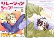 [Cover]