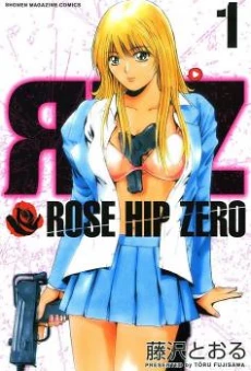 [Cover]