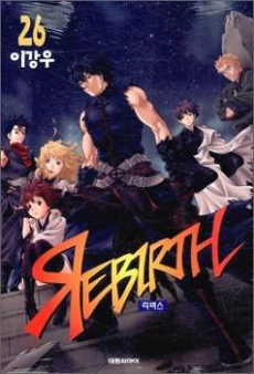 [Cover]
