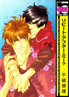 [Cover]