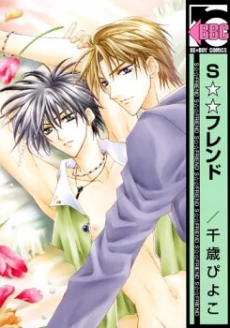[Cover]