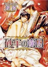 [Cover]