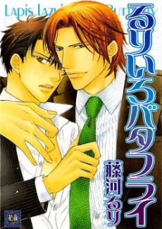 [Cover]