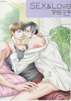 [Cover]