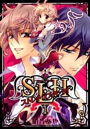 [Cover]