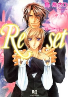 [Cover]