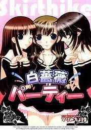 [Cover]