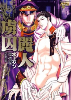 [Cover]