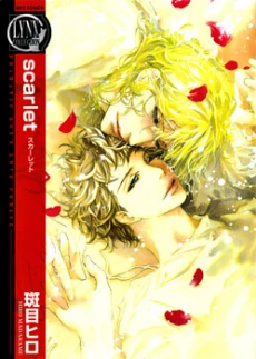 [Cover]